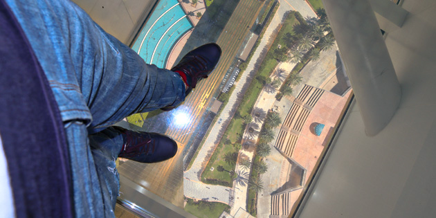 dubai frame